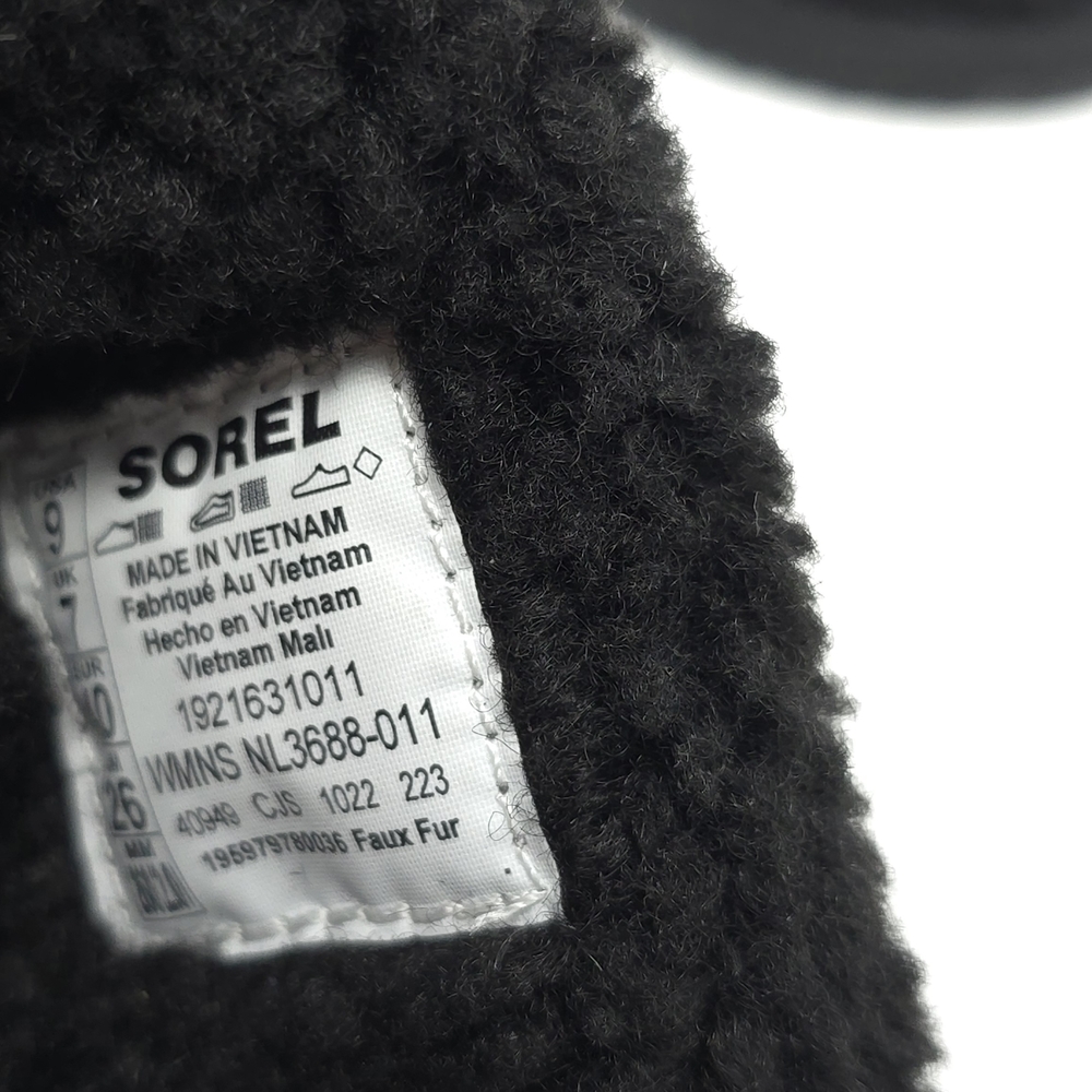 Sorel Go Mail Run Shoes - Black, Sea Salt - Picture 8 of 9